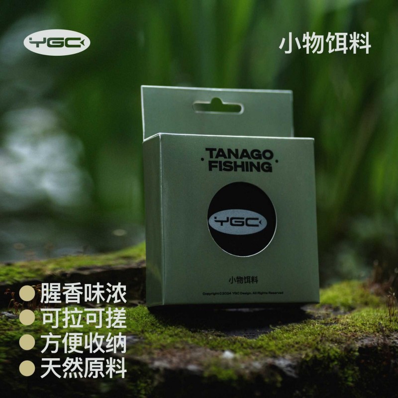 一代饵料小物钓专用饵料鳑鲏溪流麦穗白条马口面筋饵腥味虾粉饵
