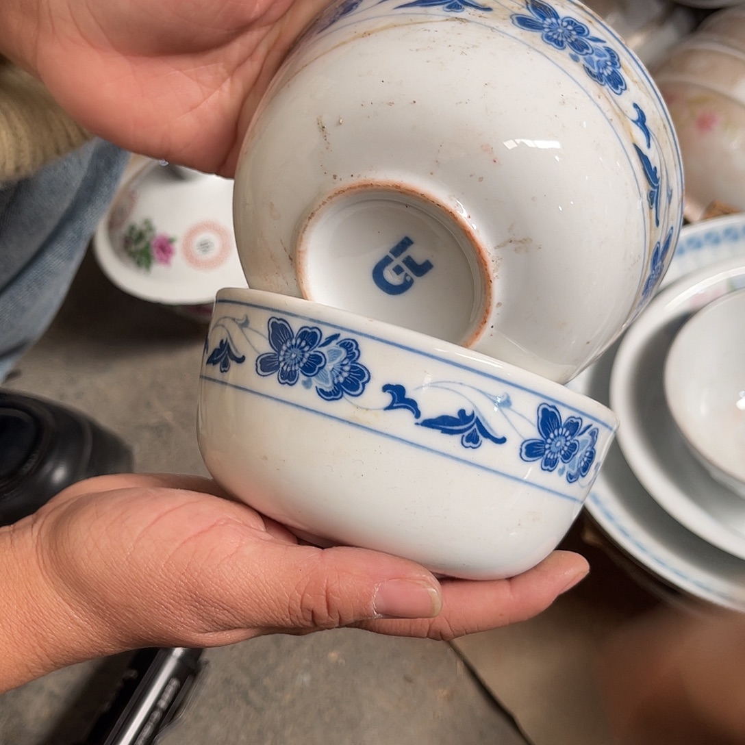 醴陵高温瓷老厂瓷微瑕11.厘米厚