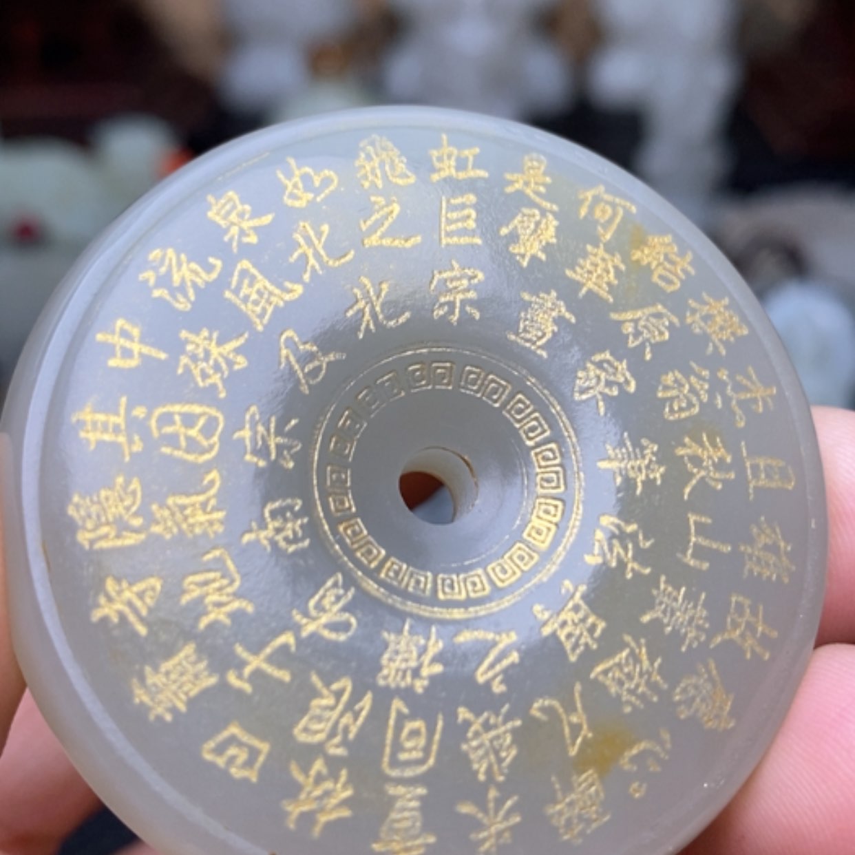 【闪购商品】未镶嵌和田玉挂件自**岁