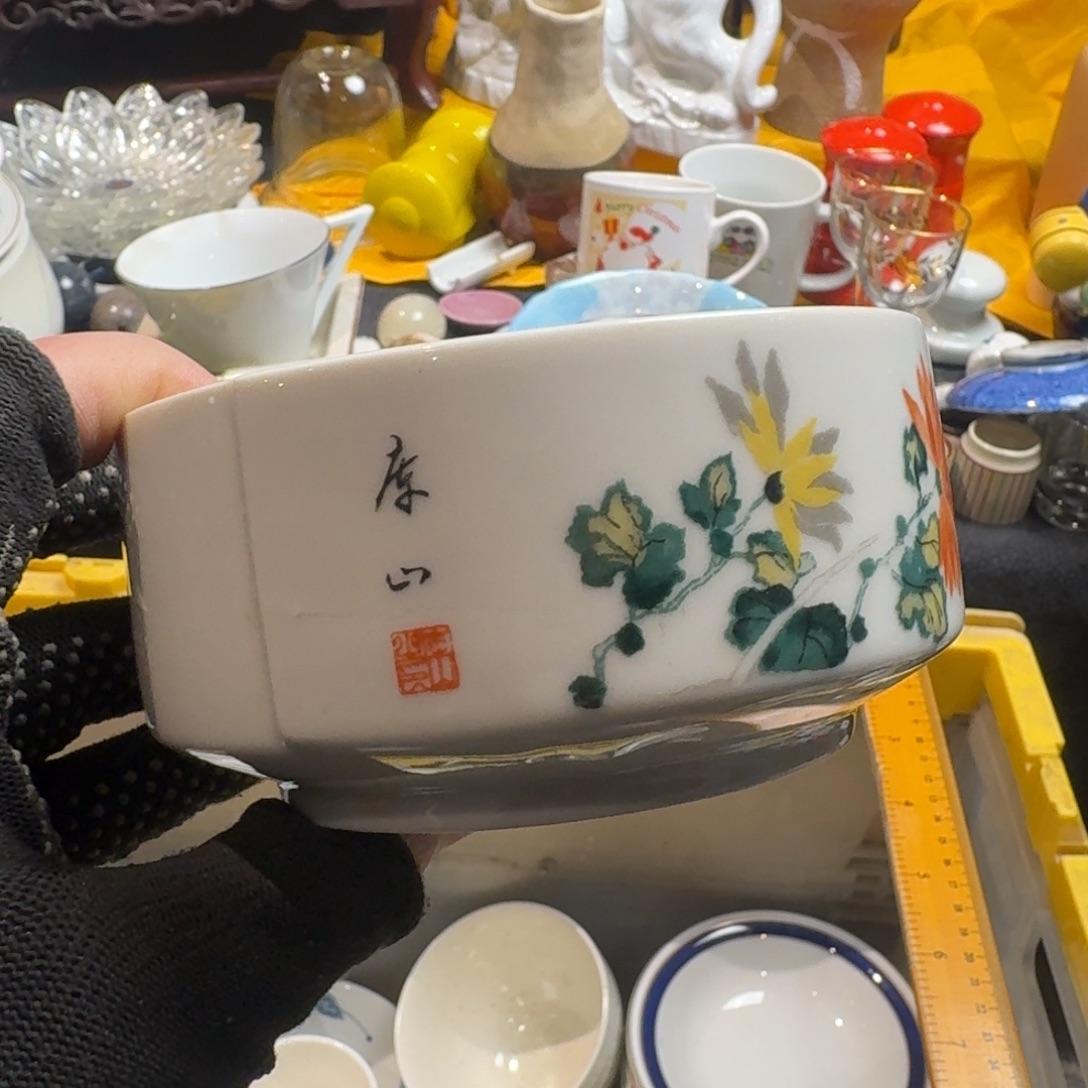 *****餐具默认微瑕不退不换