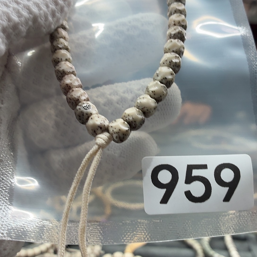 星月菩提吊坠金标手持铂金系列