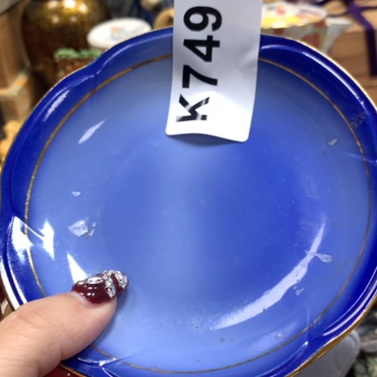 嘻****哈瓷瓷瓷瓷瓷瓷瓷瓷瓷瓷瓷瓷瓷