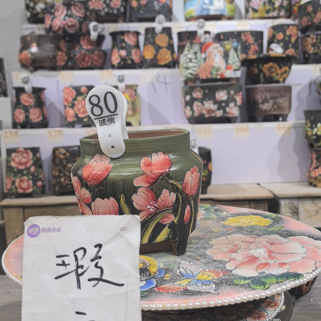 花盆红泥瑕疵处理