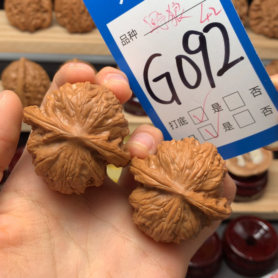 文玩核桃把件092号 野狼