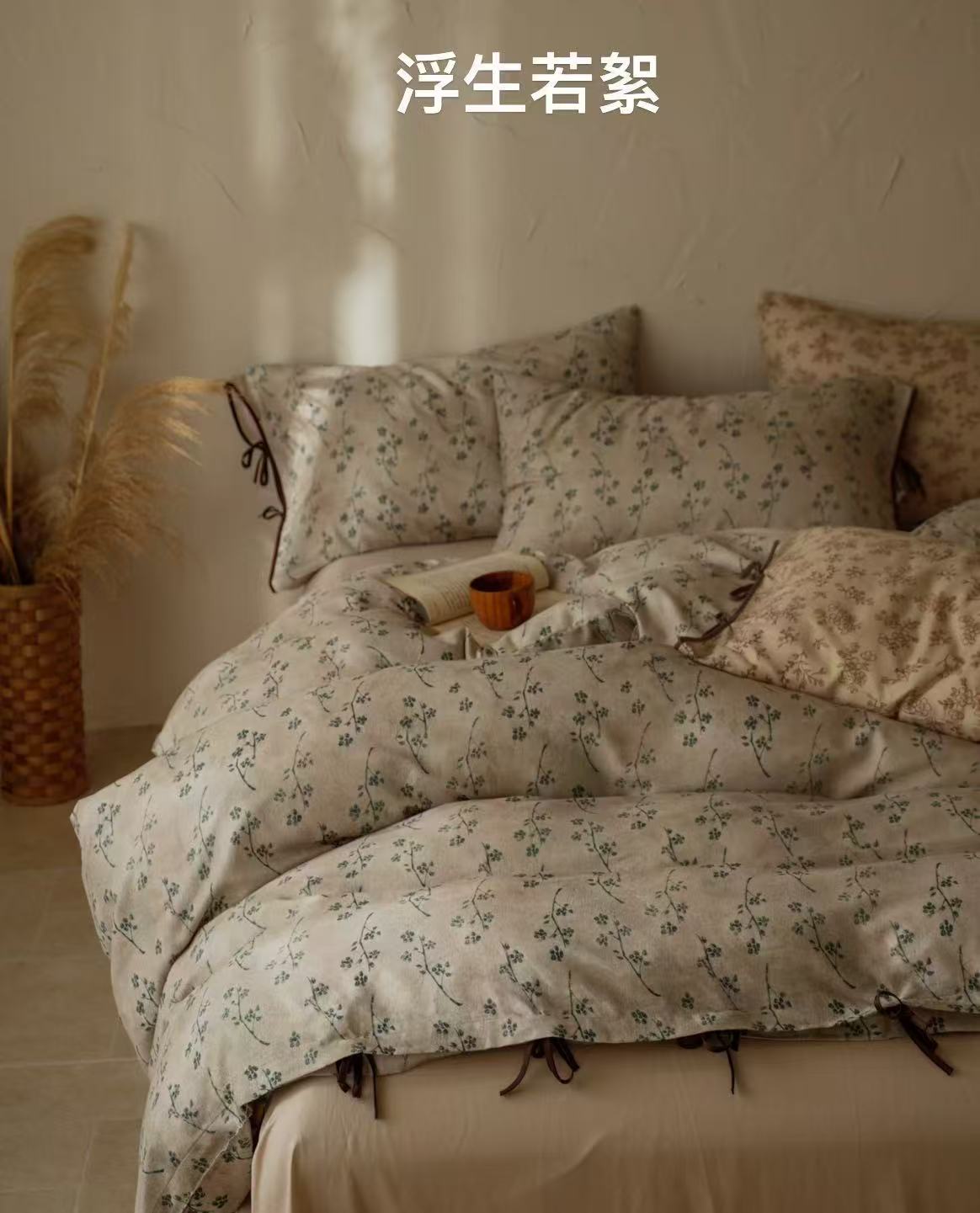 软烟纱全棉四件套享受婴儿般的睡眠100%棉超级轻盈柔软亲肤