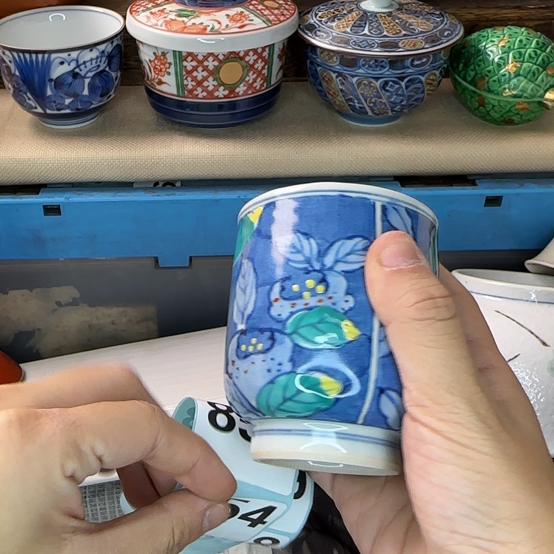 路***丙瓷片854 回流日瓷全场满18米包邮