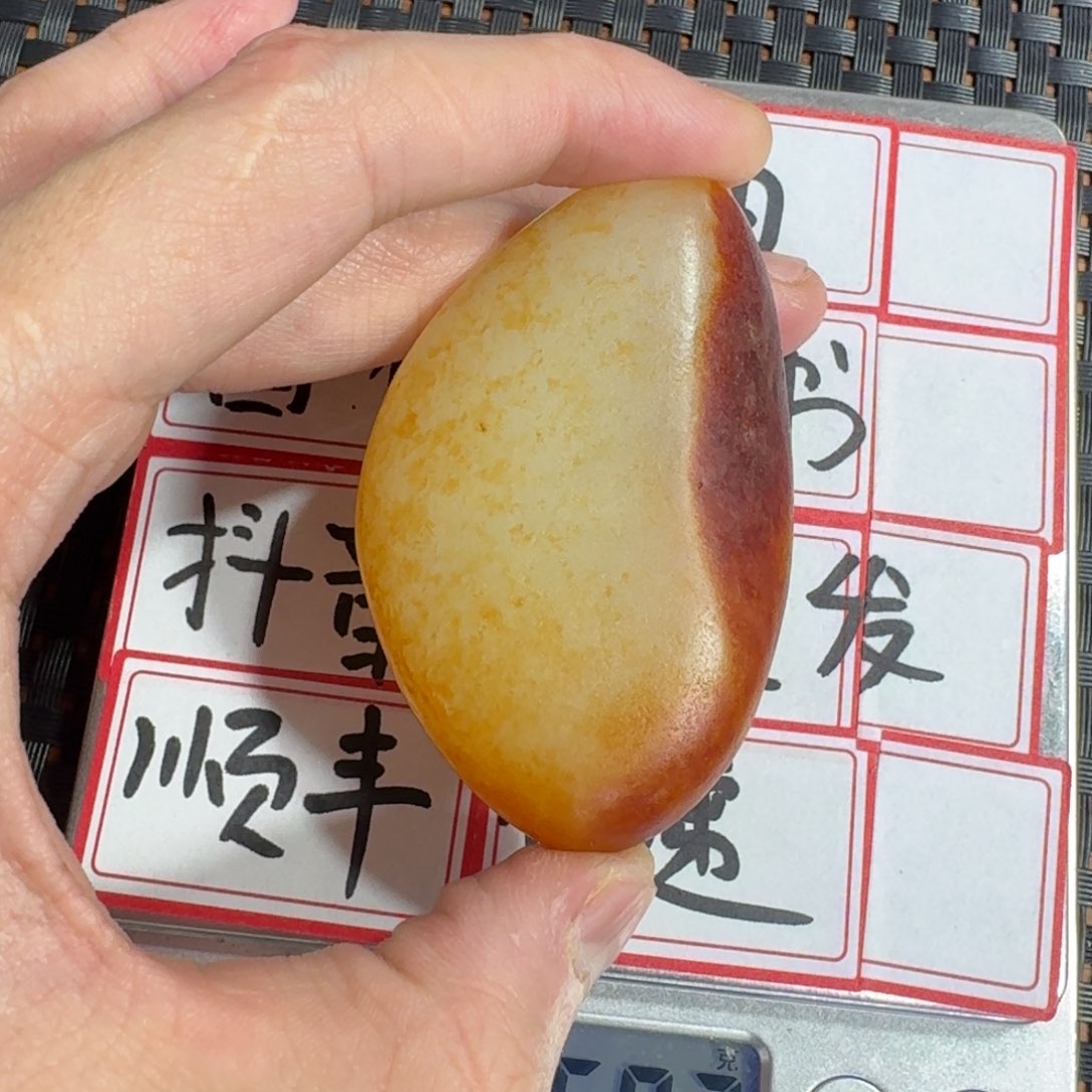 和田玉摆件未镶嵌