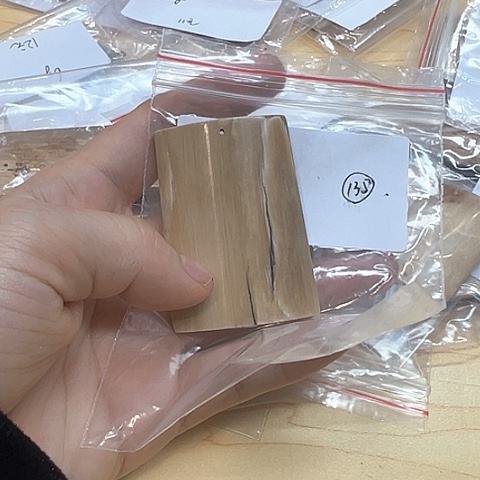 天然猛犸象牙微瑕品