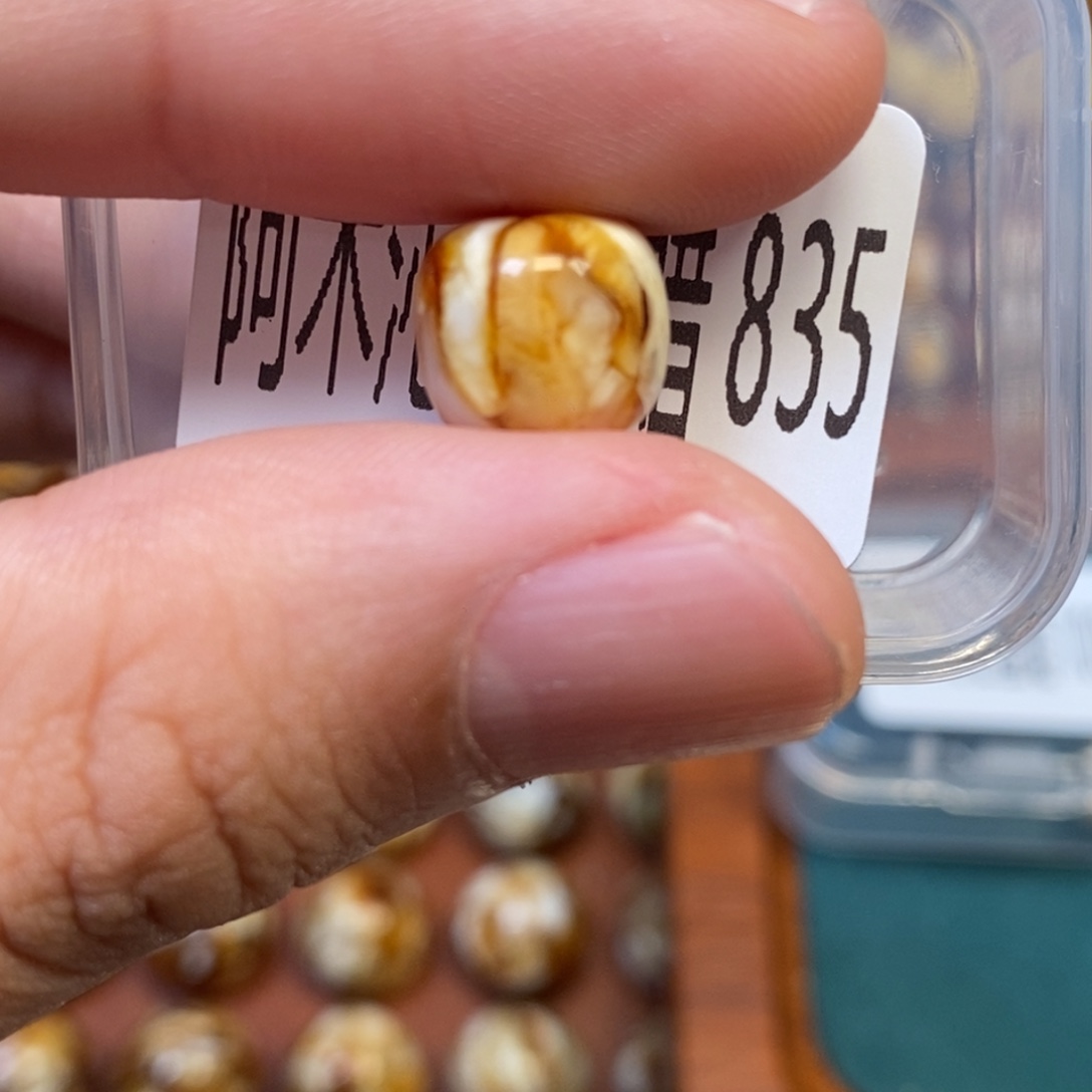 把件猴头核桃沁色圆珠老型835