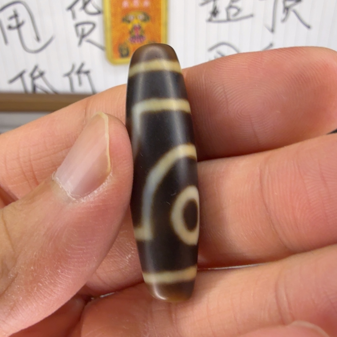 玛瑙/玉髓颈饰合金
