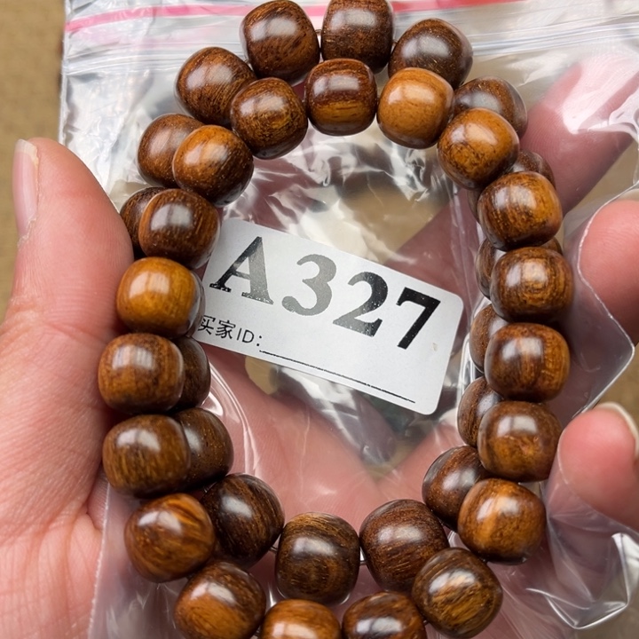 贡木手串/手链定制