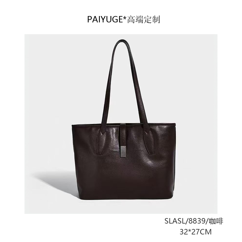 SLASL/8839/咖啡 Paiyuge高端订制女士手提单肩包斜挎包 8839