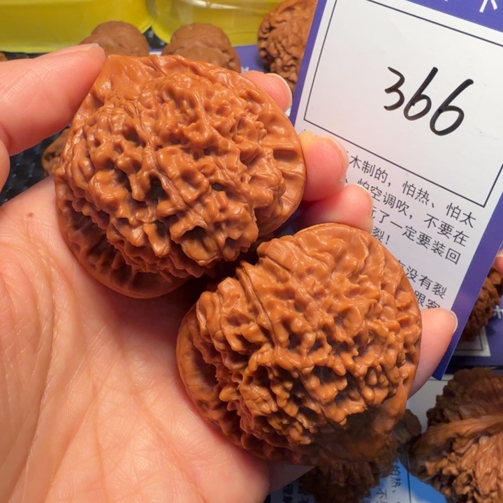 文玩核桃把件366官帽49