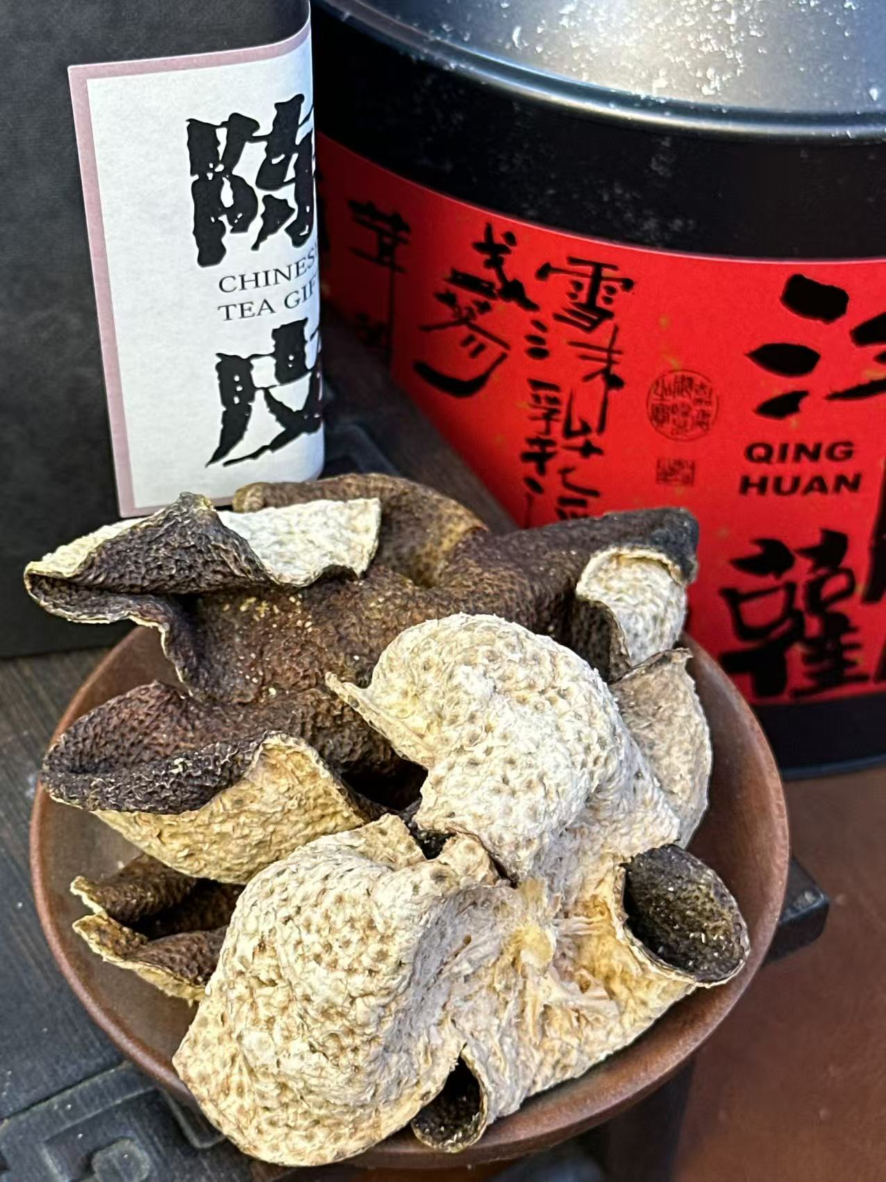 【2022年老树圈枝大红皮】天马产区 花香花甜 九年老树 新会陈皮