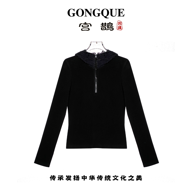 宫鹊 【雪梦】新中式暖冬蕾丝连帽针织打底衫 3721