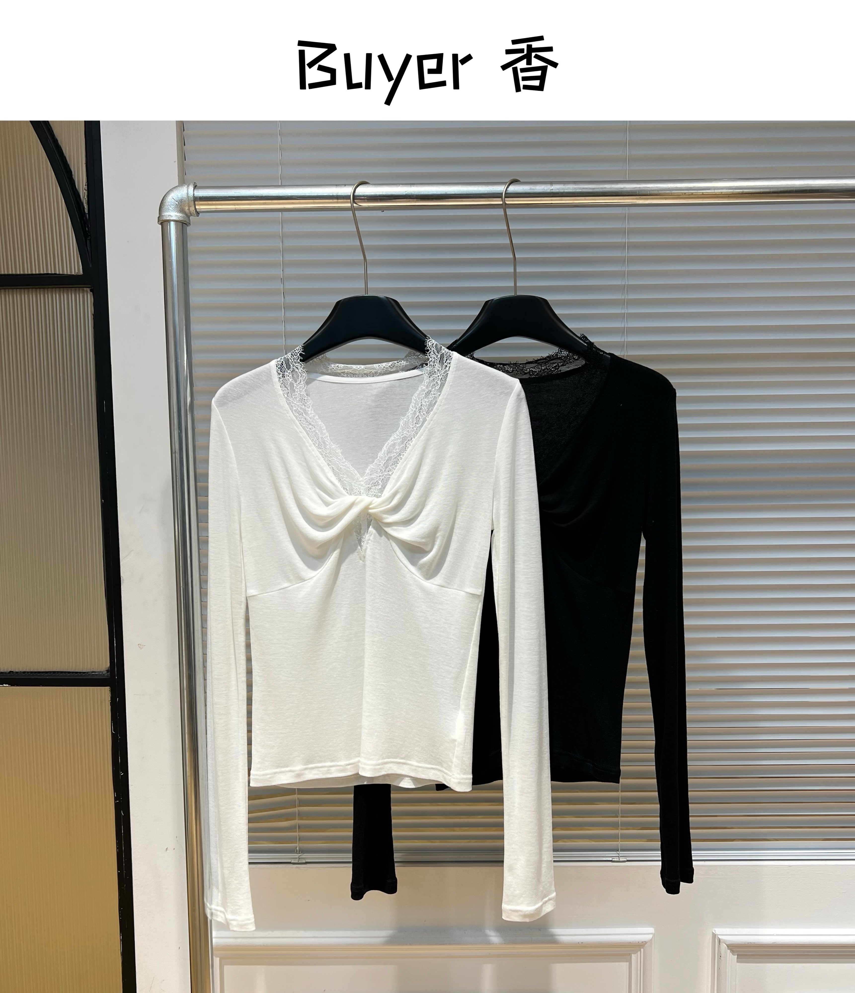 【Buyer 香】25012春夏新款蕾丝拼接扭折镂空打底衫