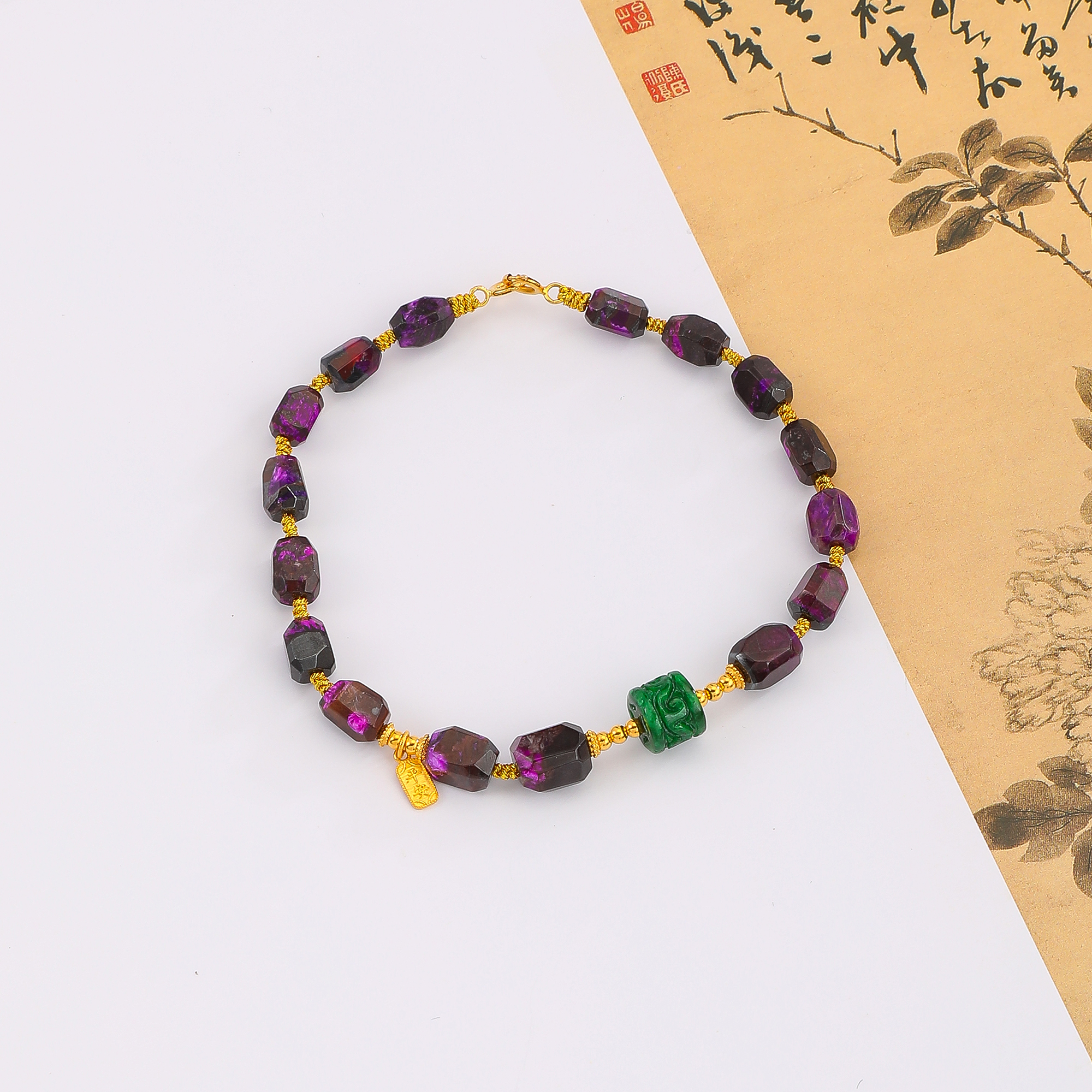 一了个卜【净界石】舒俱来翡翠手链