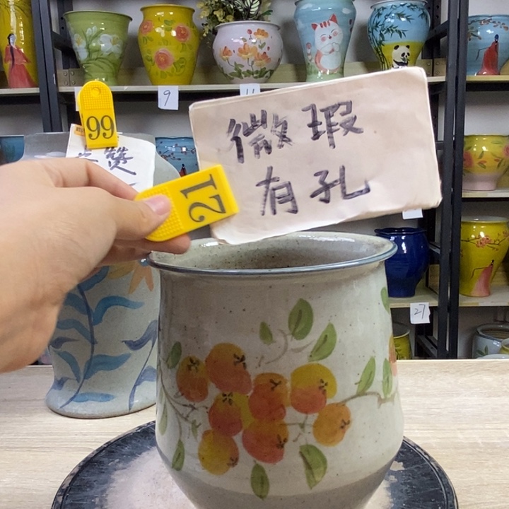 1tc景德镇陶瓷花盆