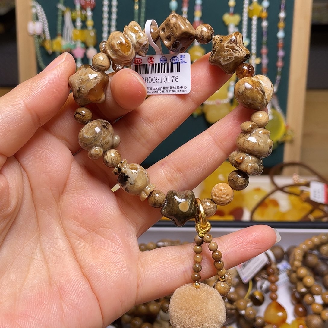 琥珀未镶嵌裸石手串