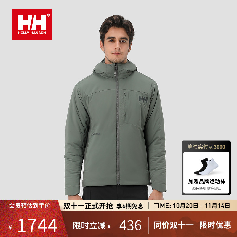 HELLY HANSEN/HH25冬情侣款户外轻薄舒适P棉金标棉服HC5WRPD31M