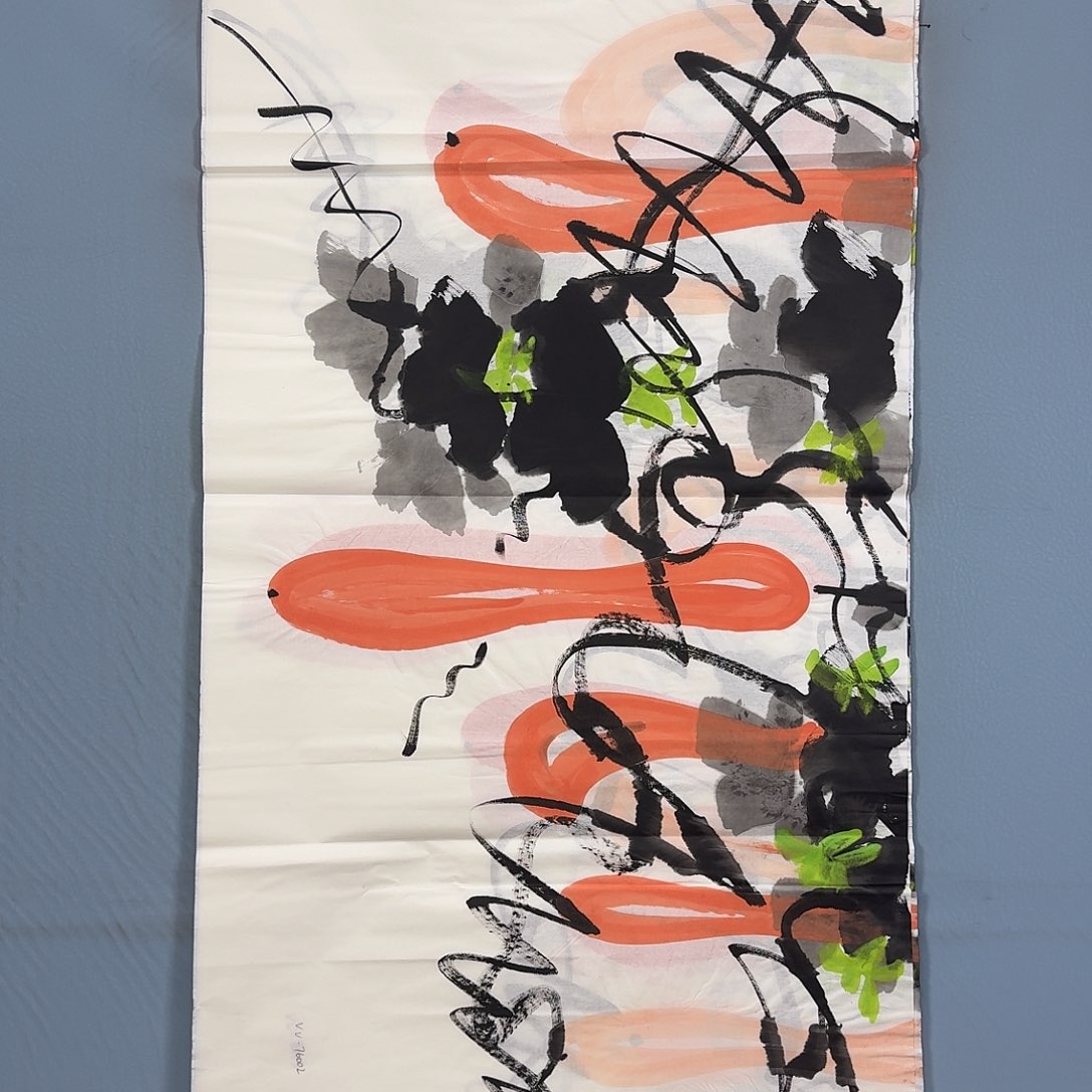 国画669 牡丹一如您