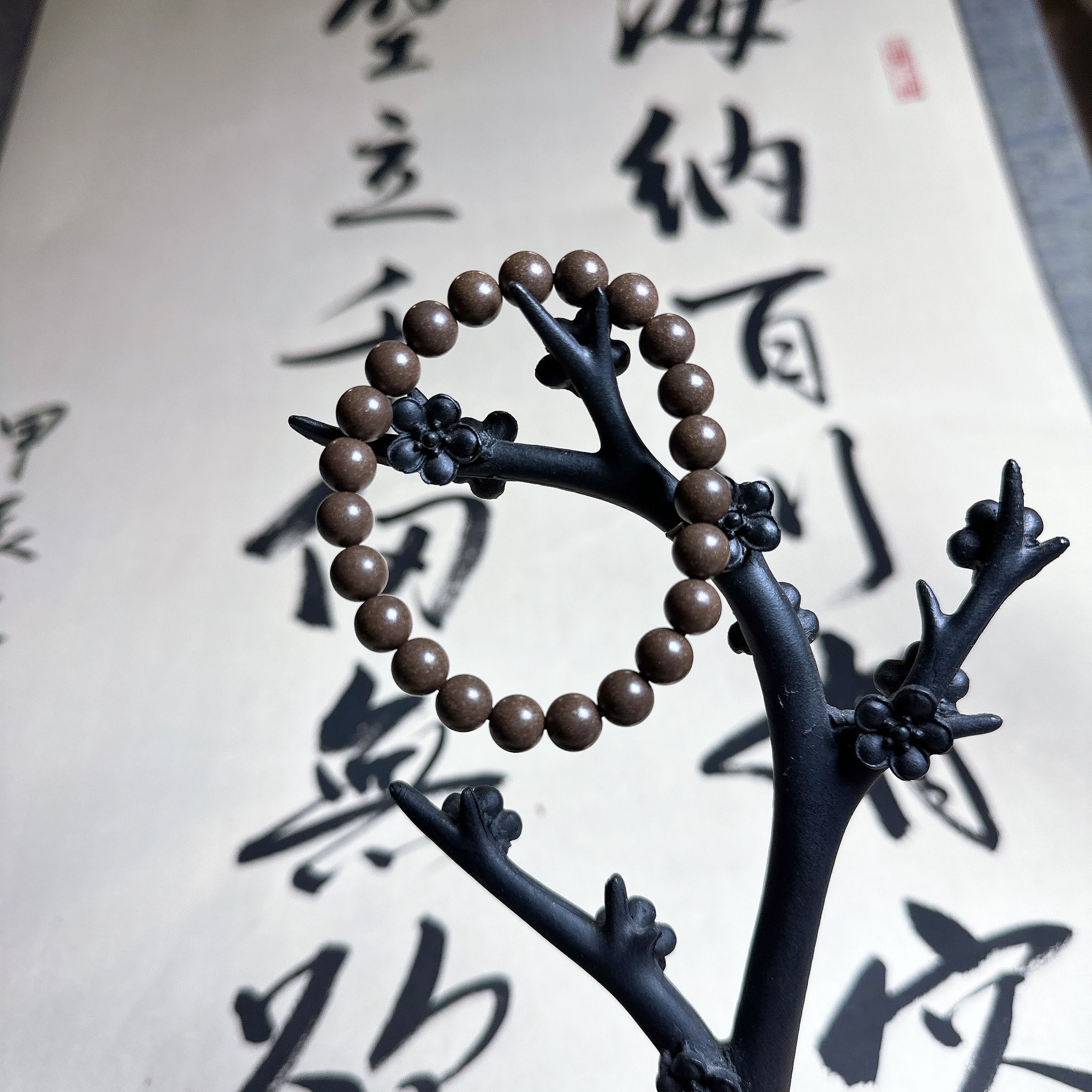 【瑶池】天然香材 非遗古法合香珠手串