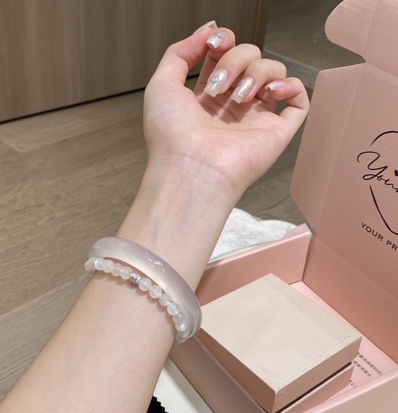 高档手饰时尚女款（对应价格拍）