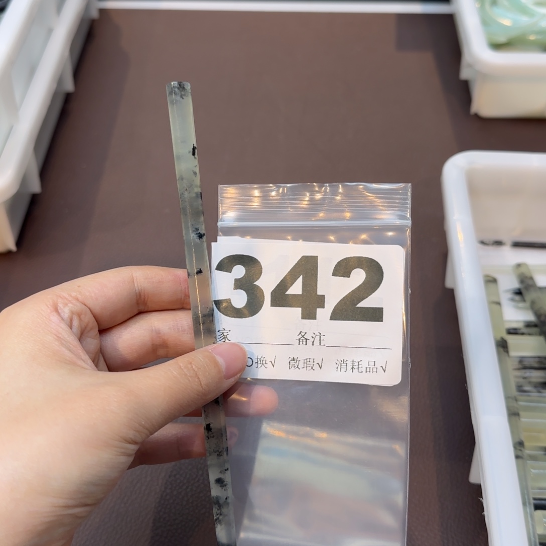 A***a蛇纹石玉合金发饰