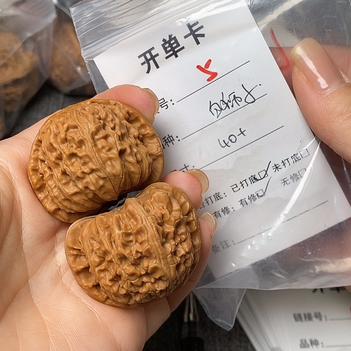 文玩核桃把件5哈哈哈
