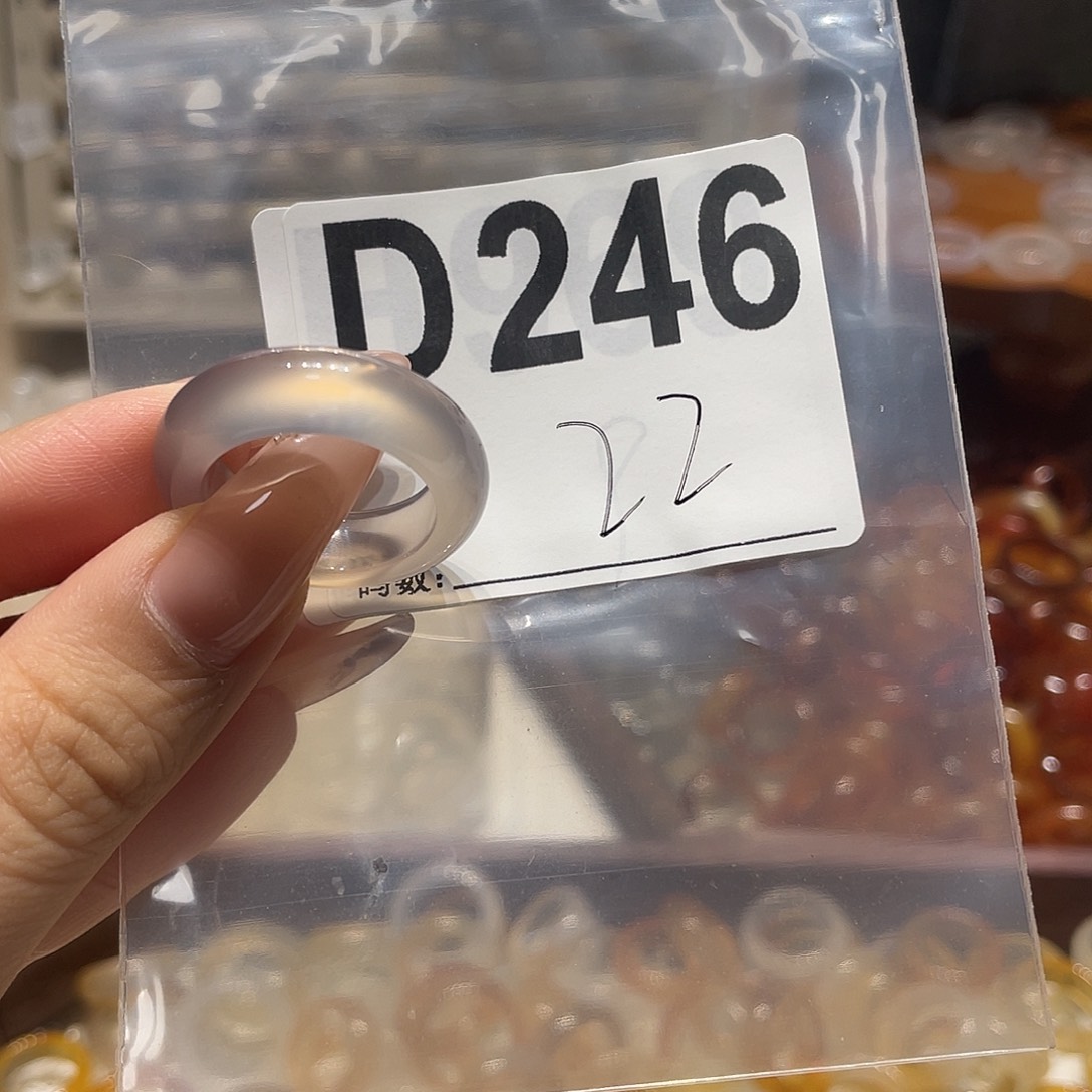 合金戒指玛瑙/玉髓246
