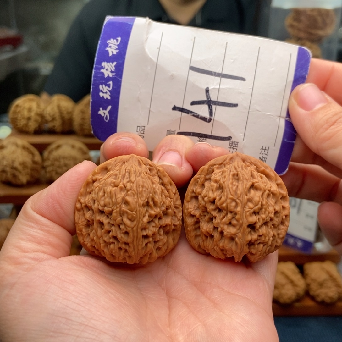 把件文玩核桃36南疆石