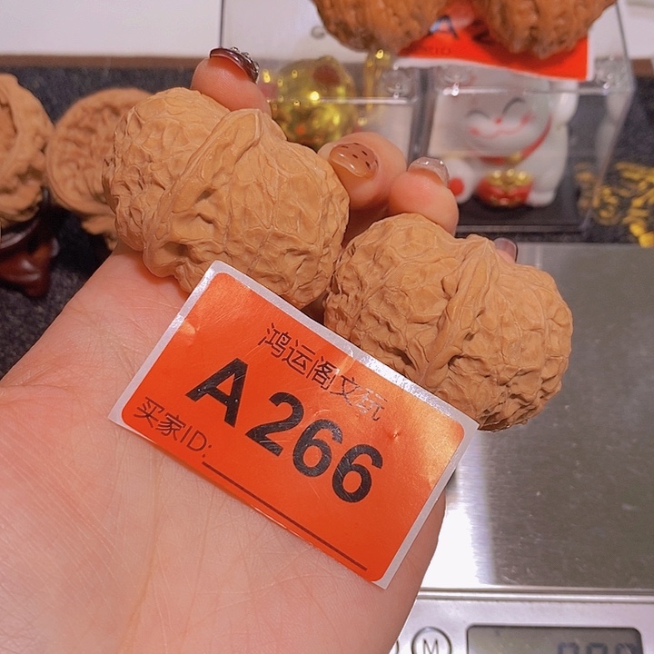 半****文玩核桃吊坠南瓜41