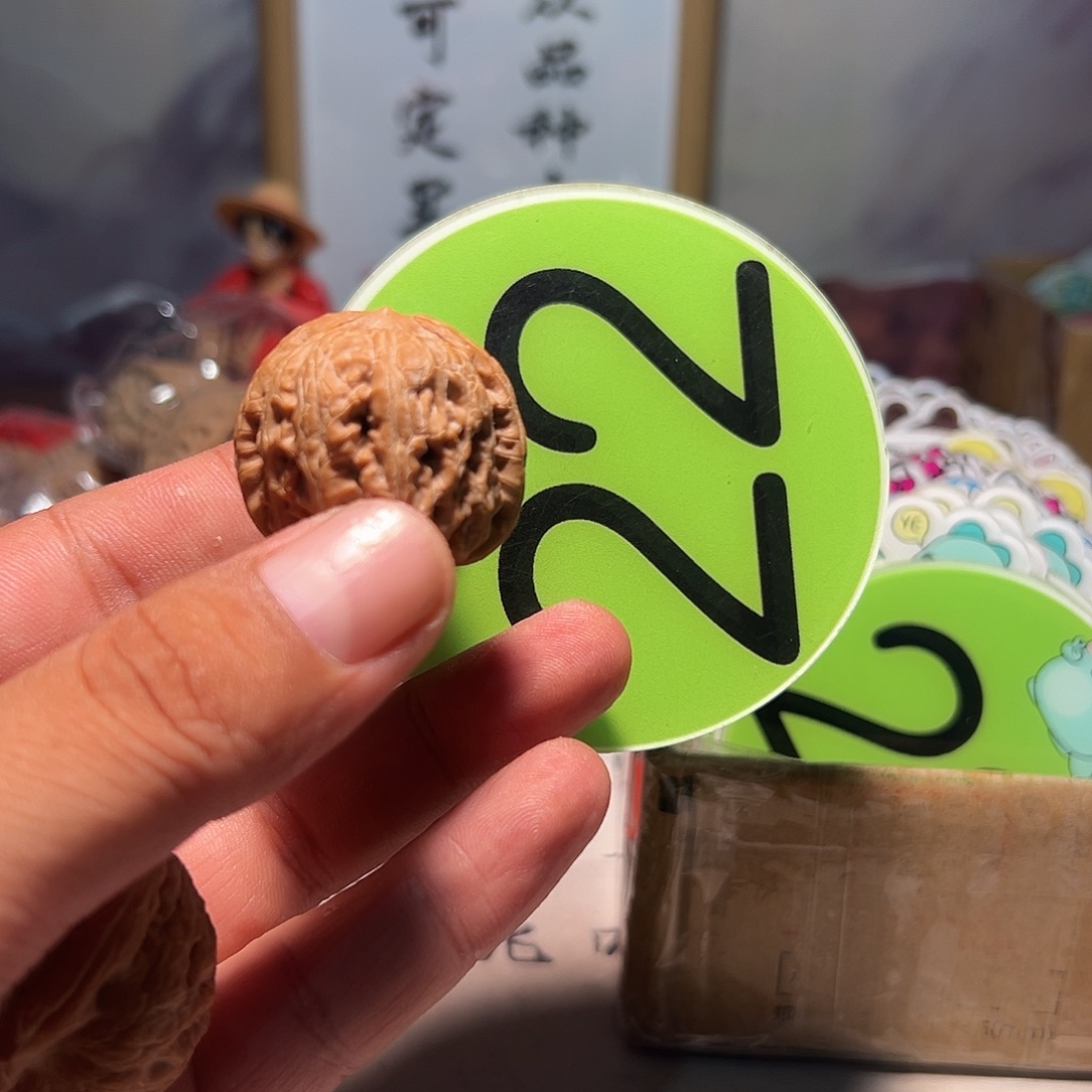 小***鱼文玩核桃，绿色22号