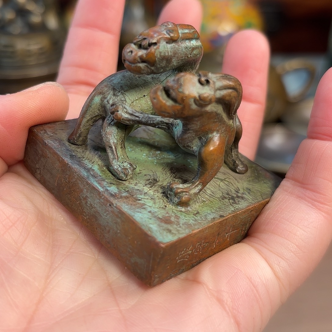 铜铜铜铜铜铜铜铜铜