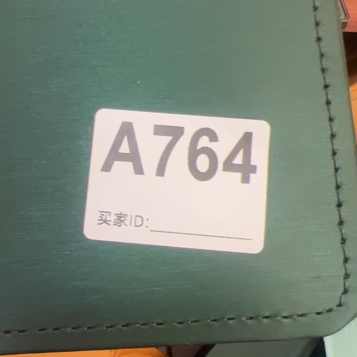 h***y玻璃DIY0000000764