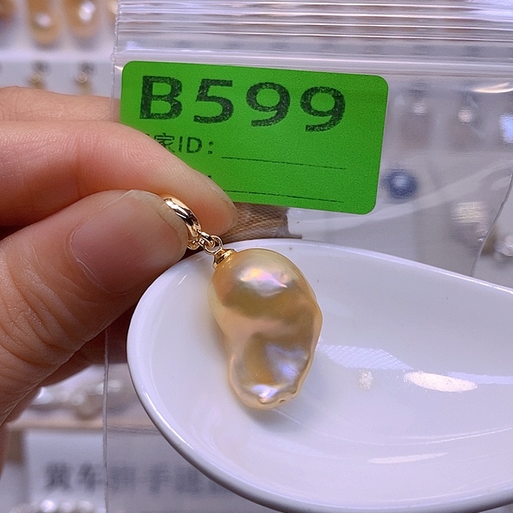 淡水珍珠未镶嵌颈饰