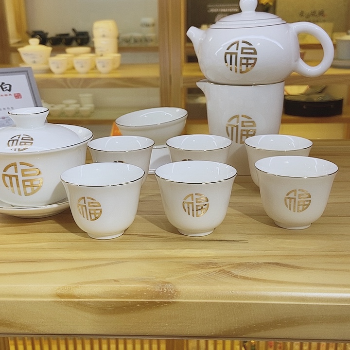 1111111111111111111111