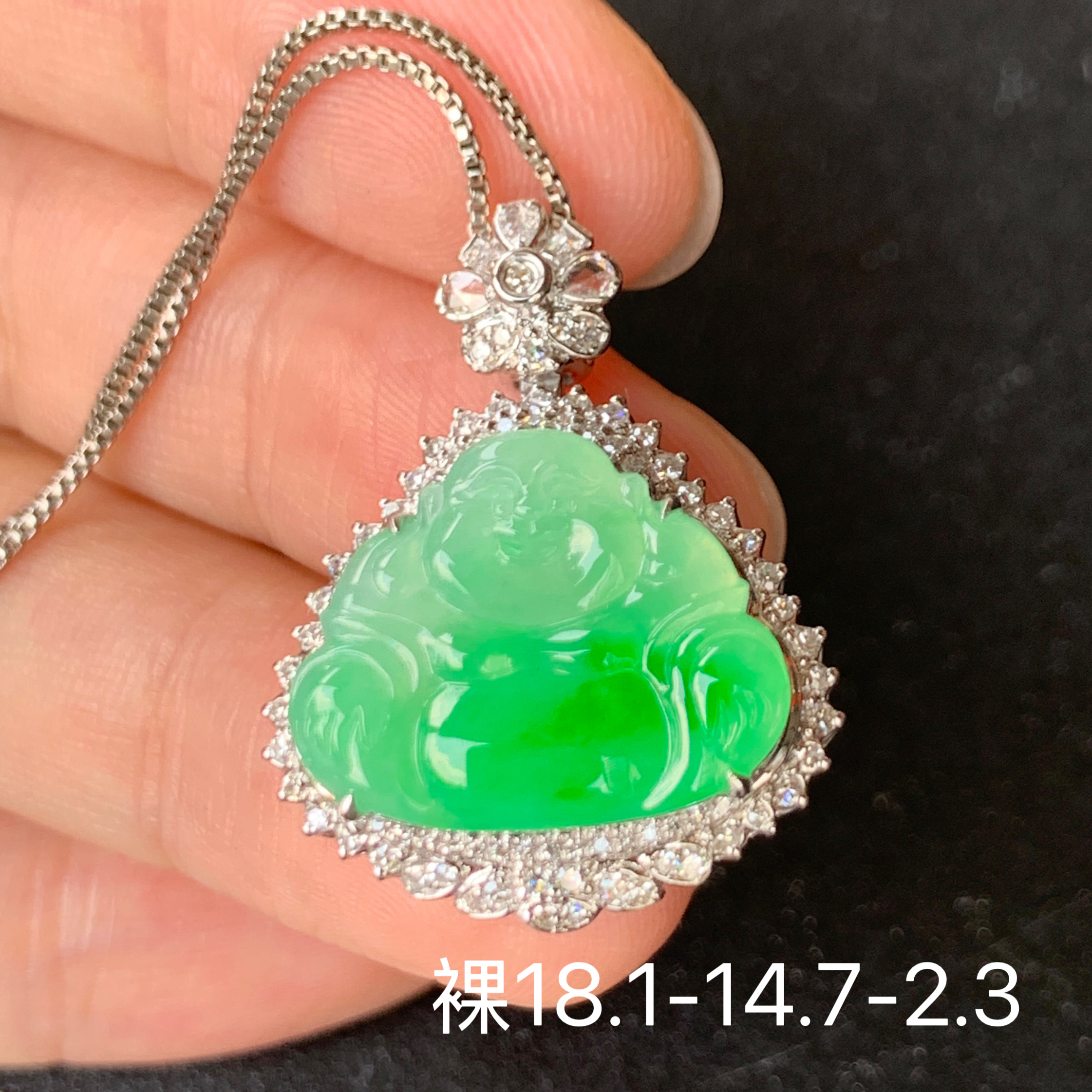 高冰飘绿佛公天然翡翠吊坠 镶嵌精致 女生配饰 直播