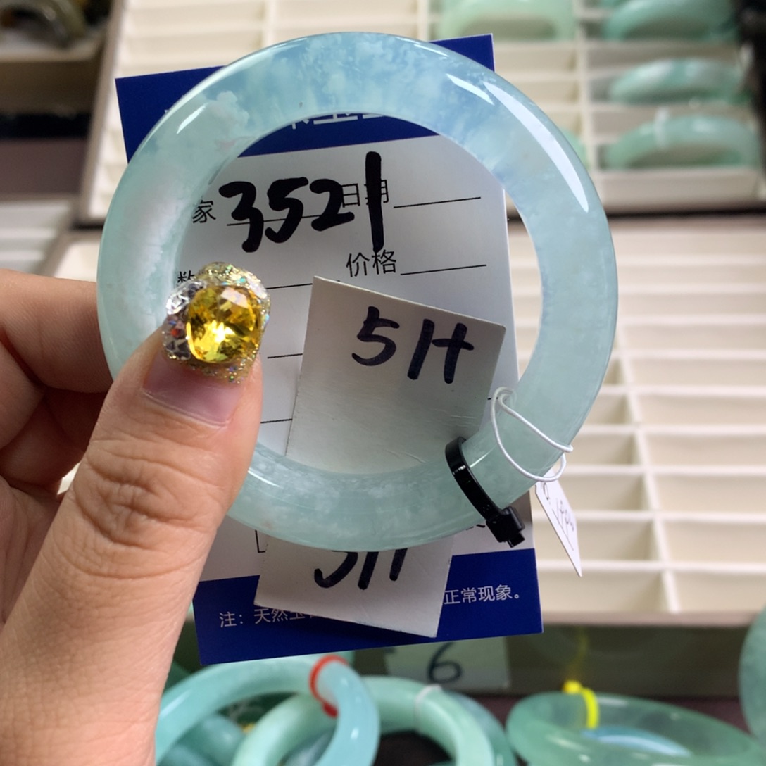 蛇纹石玉未镶嵌手镯3521