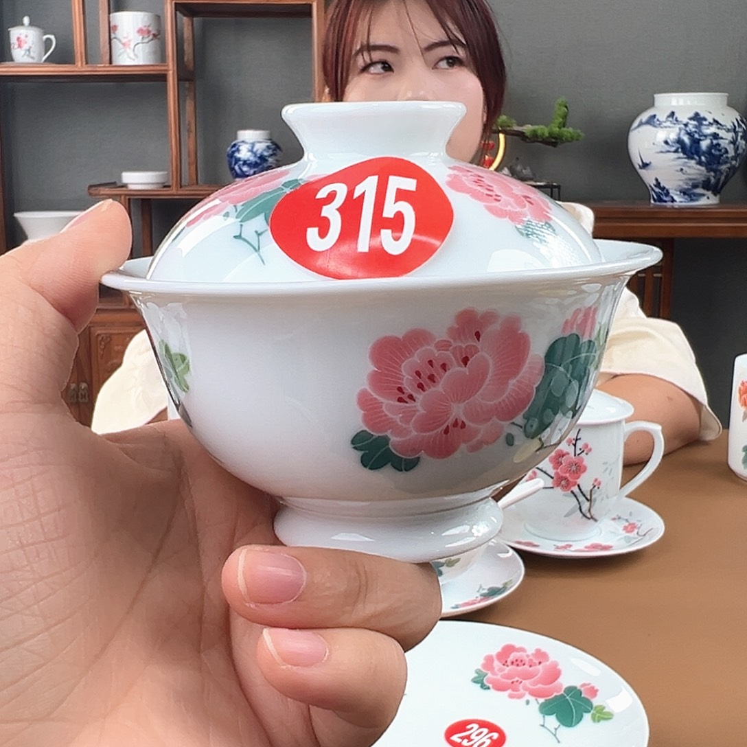 信***柴窑红芙蓉单面盖碗瑕变形