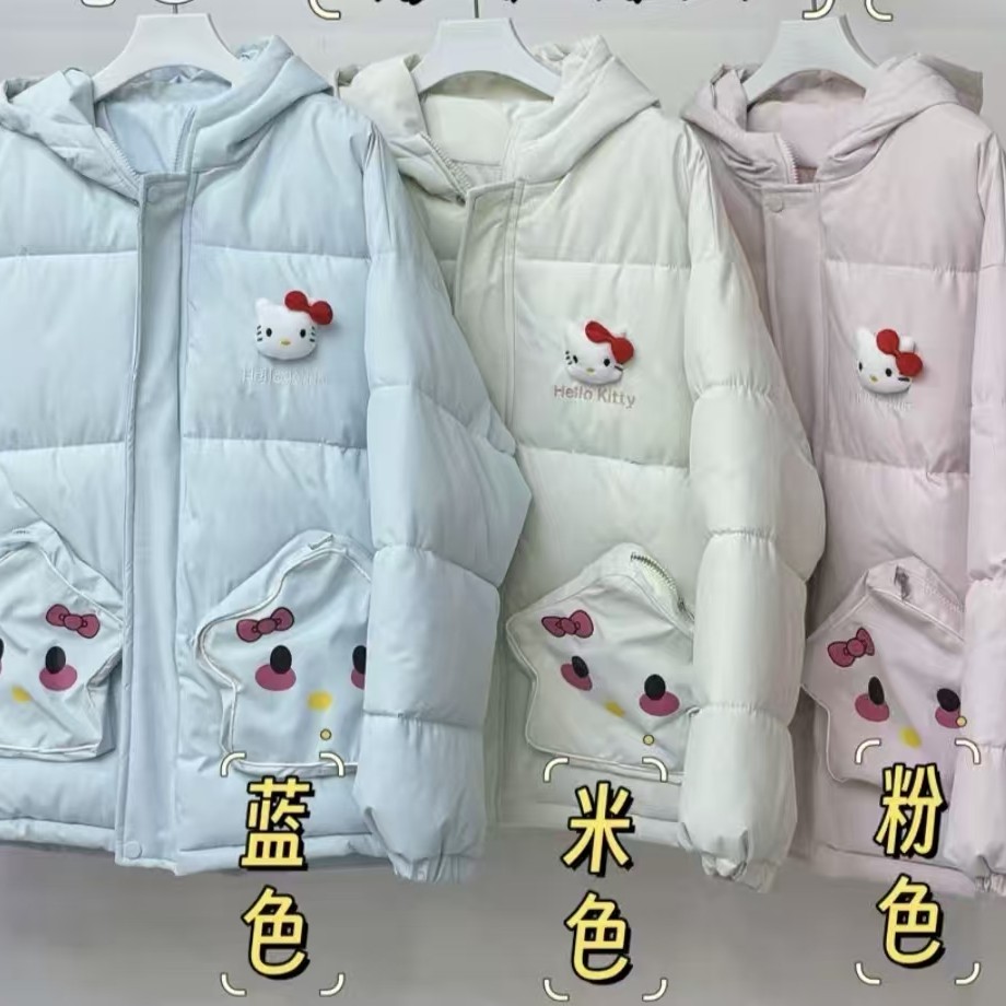 青年女裤：C78女士冬季可爱减龄KT猫刺绣连帽短款加厚保暖棉服外套