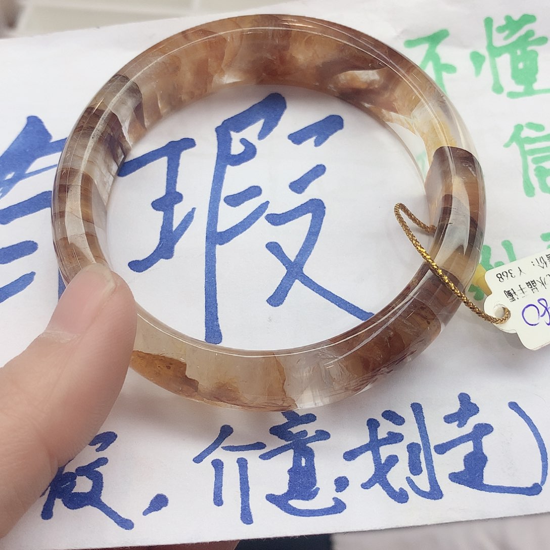 水晶手镯未镶嵌020(5859瑕疵
