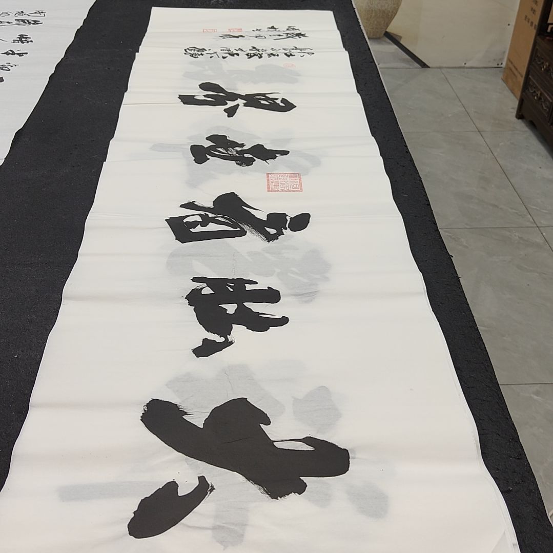 申国栋老师作品一副作品一副