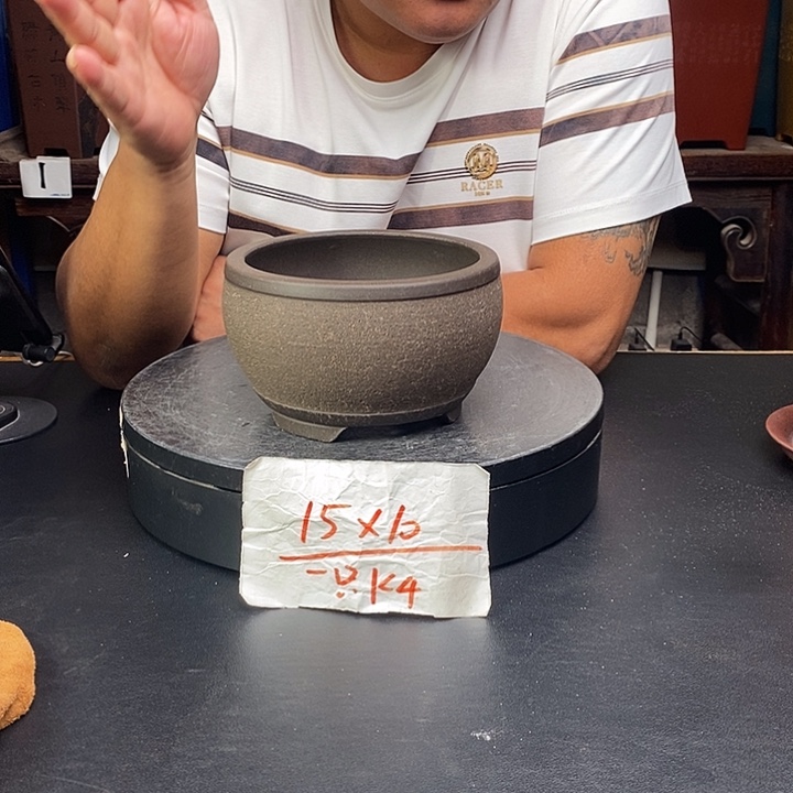 紫砂花盆货号一只K4