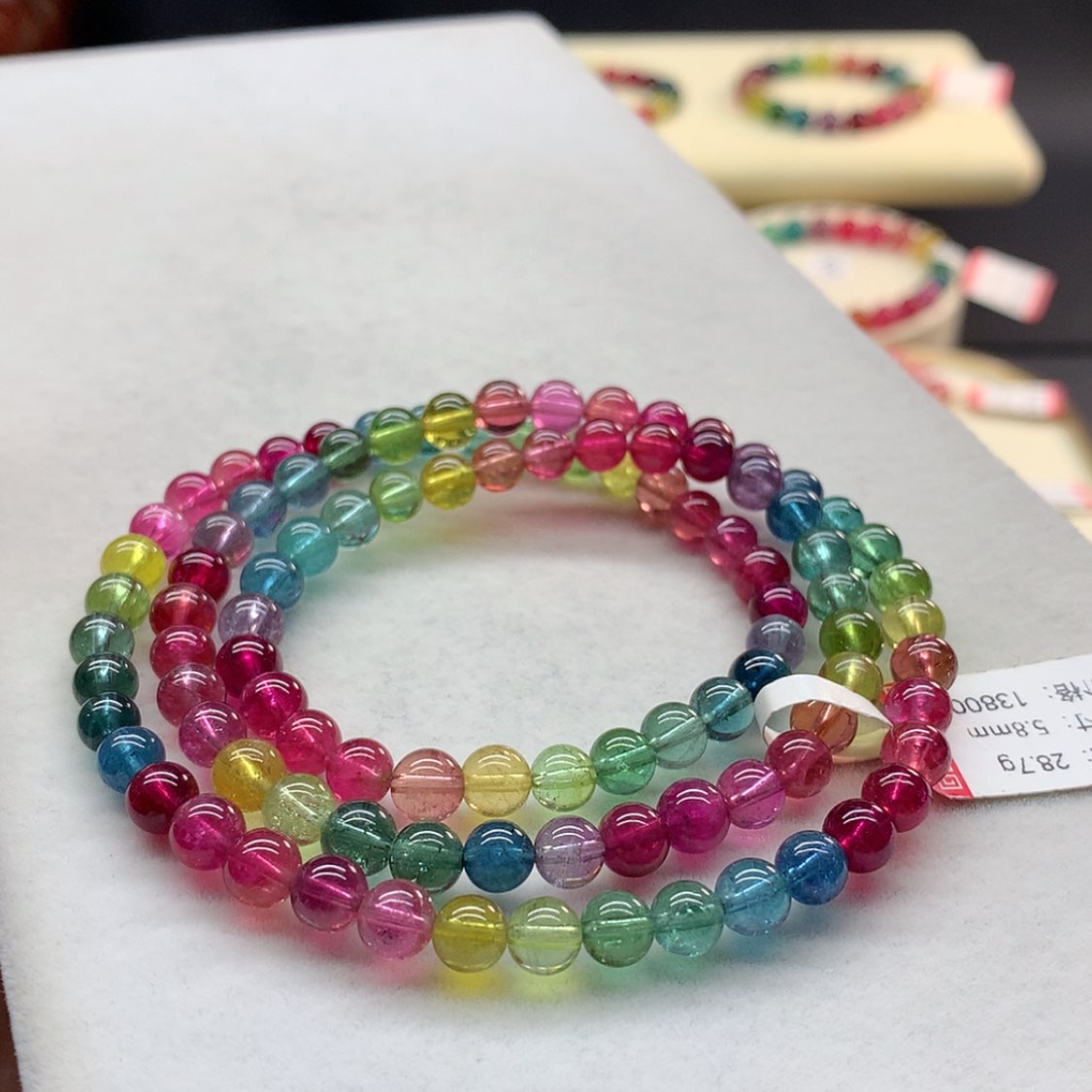 【闪购商品】未镶嵌手链碧玺彩虹色标多圈5.8