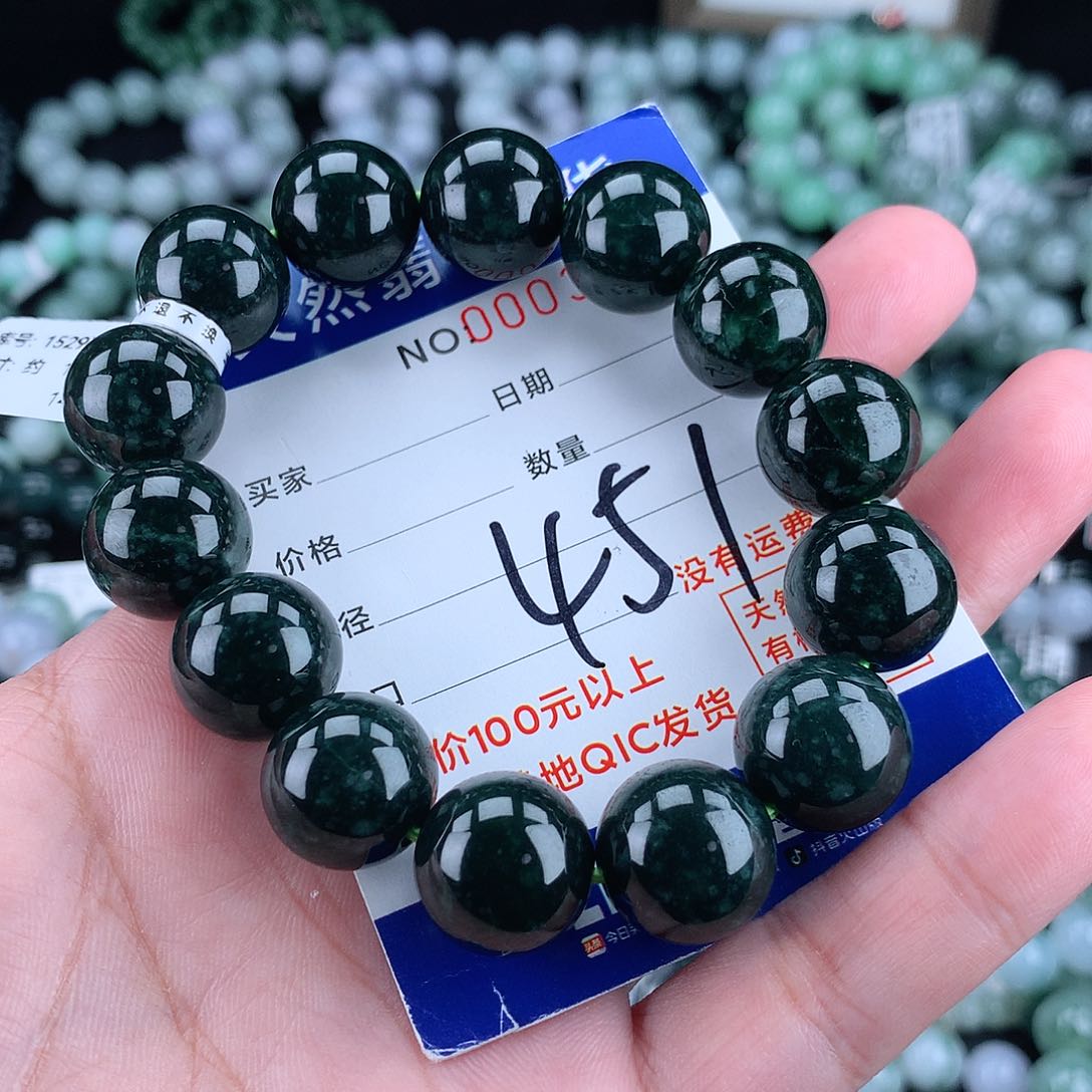 翡翠毛衣链未镶嵌16m