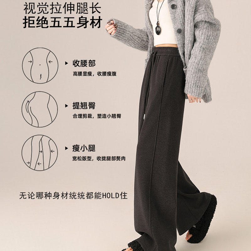 长腿视觉秋冬山羊绒貂毛百搭直筒500g加绒喇叭裤FYZ