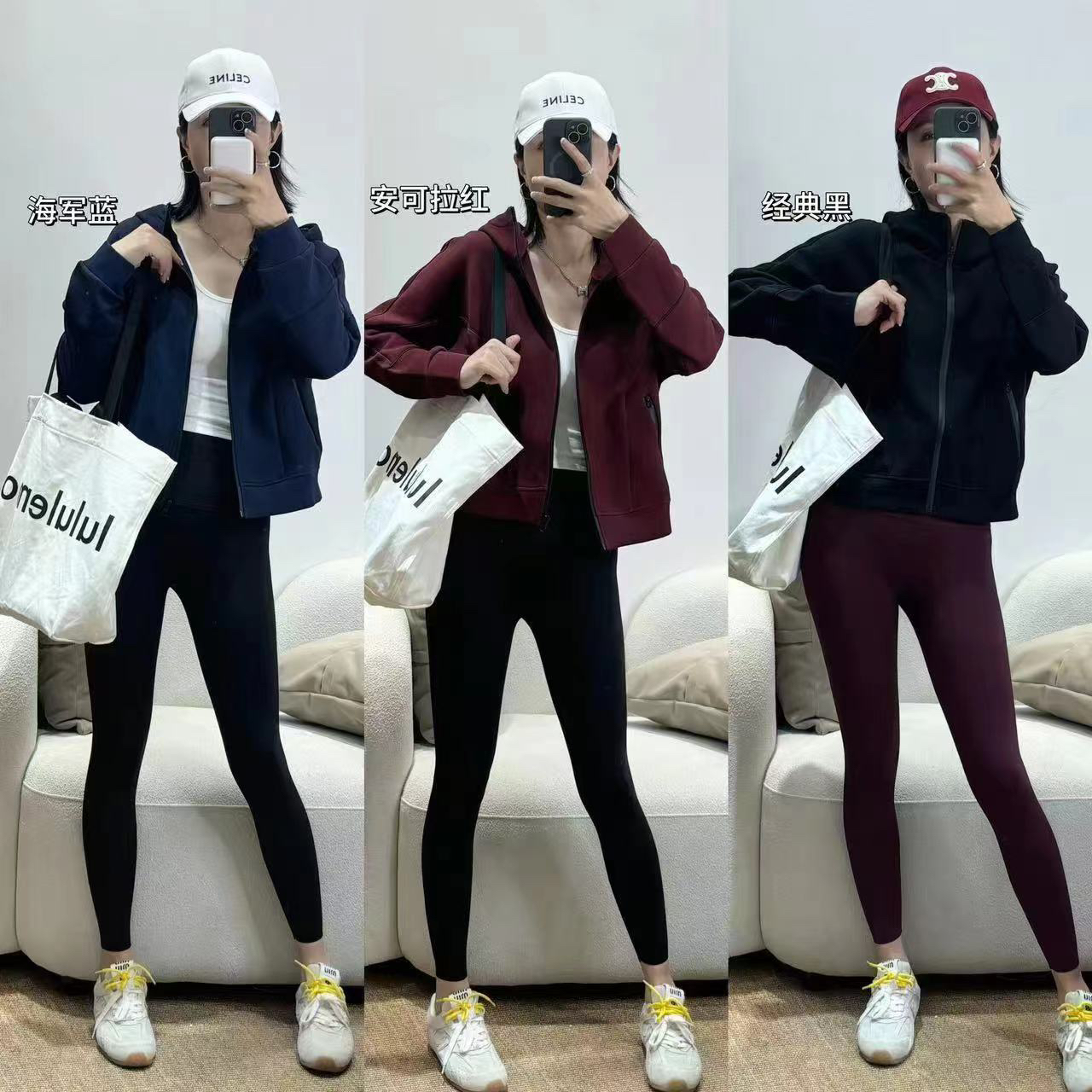 2025春夏显瘦瑜伽裤