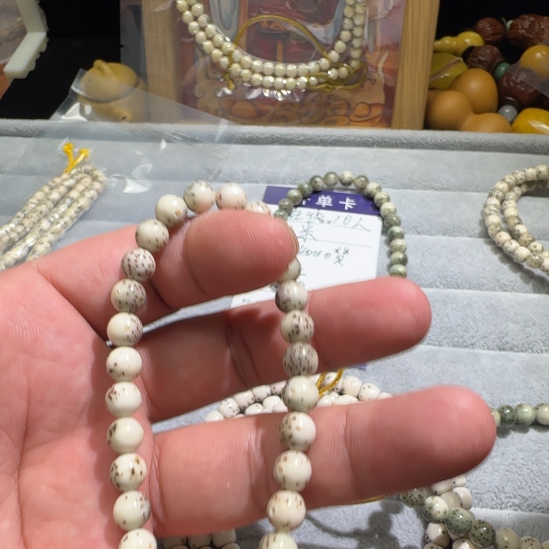 星月菩提手串7手持灰