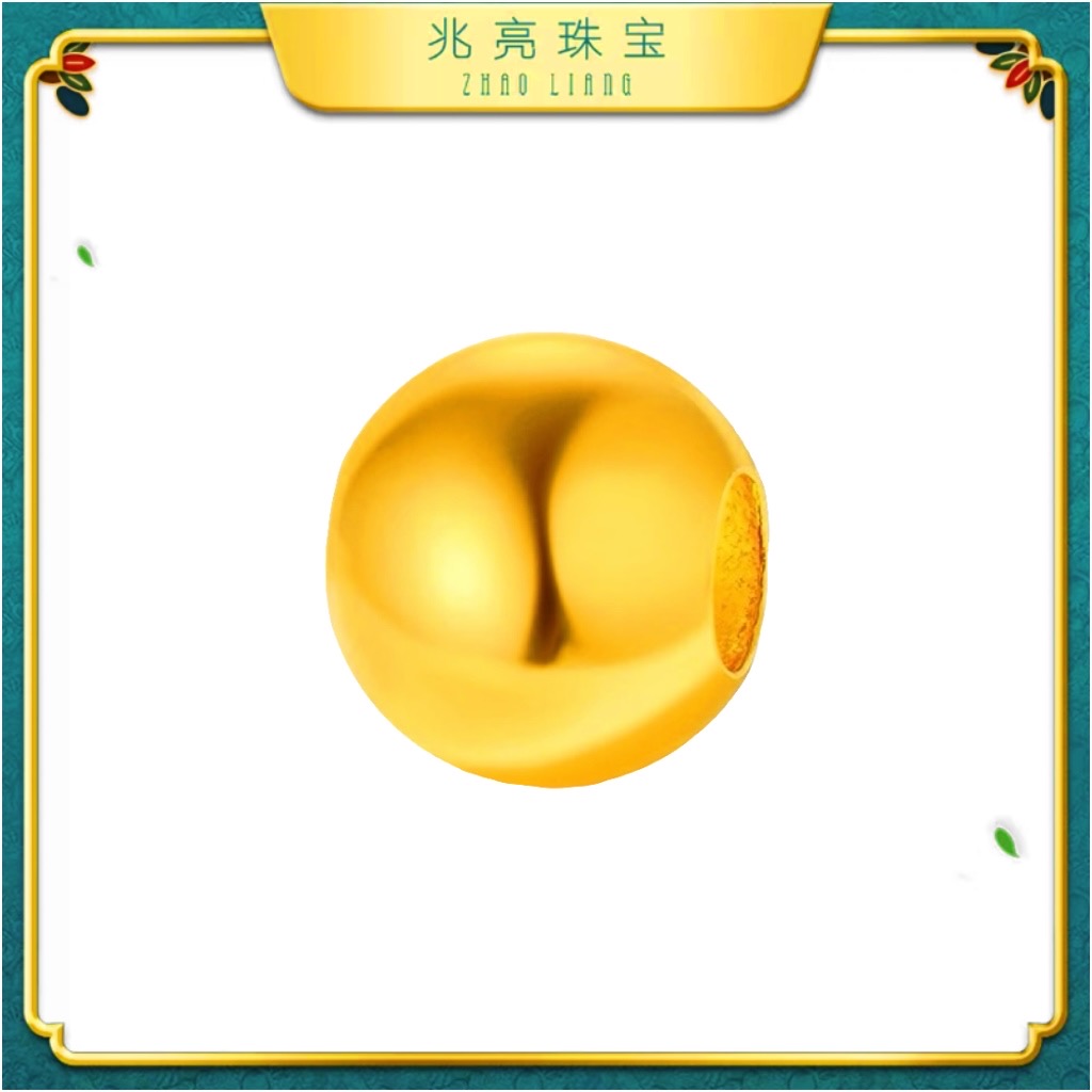 兆亮珠宝足金黄金光面小珠子转运珠时尚简约经典光珠亮面款转运珠